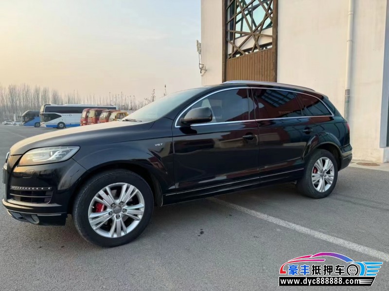 12年奥迪Q7SUV抵押车出售