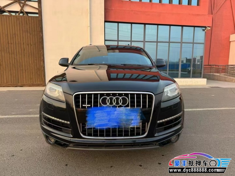 12年奥迪Q7SUV抵押车出售