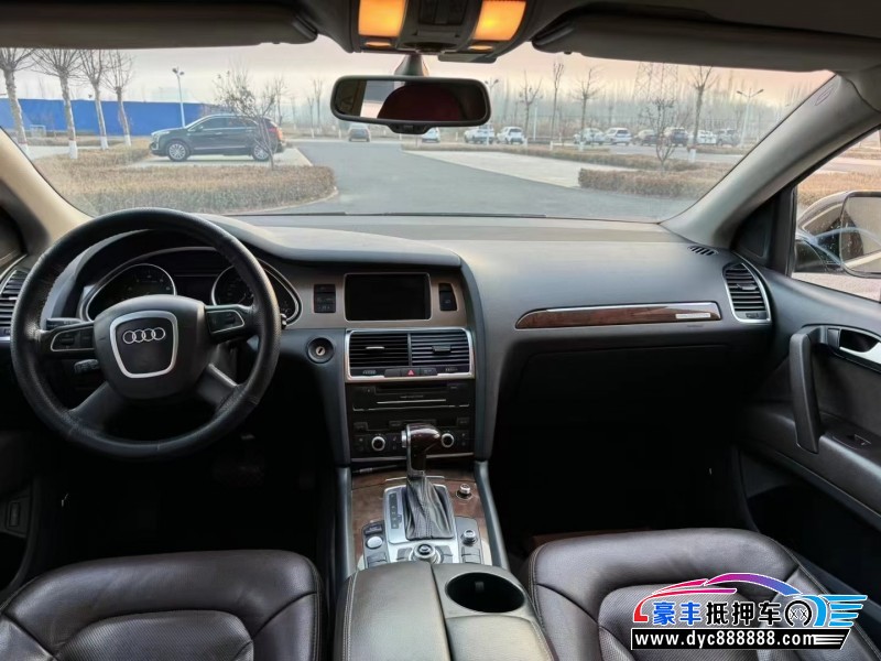 12年奥迪Q7SUV抵押车出售