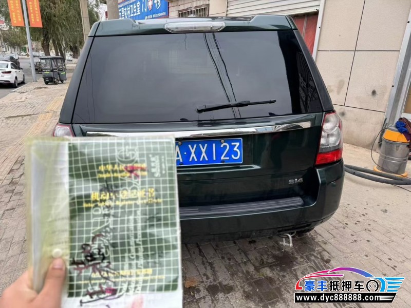 13年路虎发现神行SUV抵押车出售