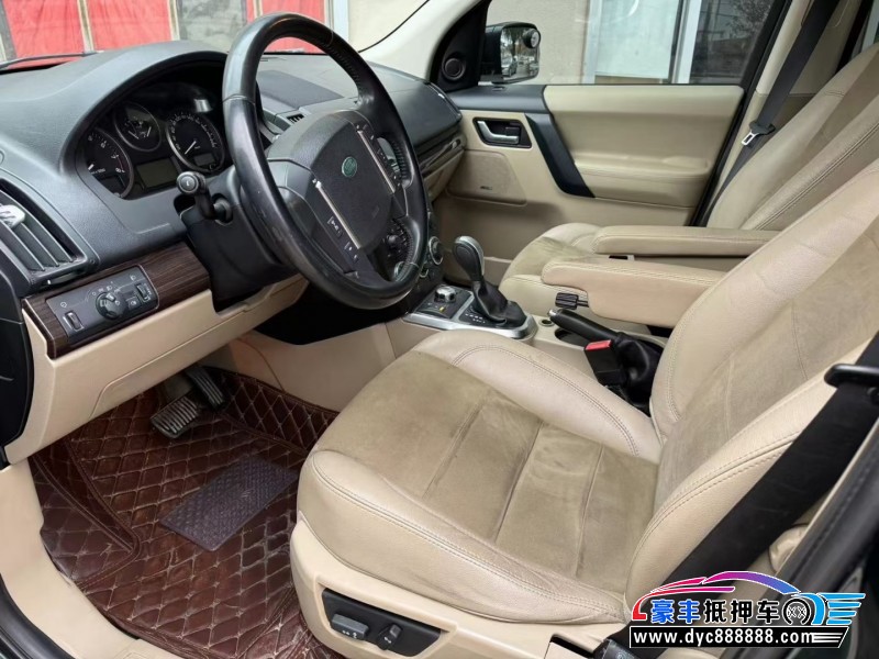 13年路虎发现神行SUV抵押车出售