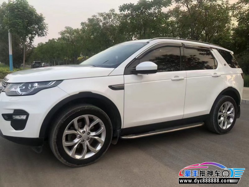 15年路虎发现神行SUV抵押车出售