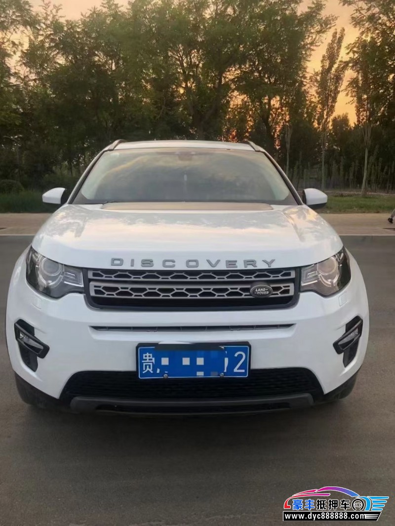 15年路虎发现神行SUV抵押车出售