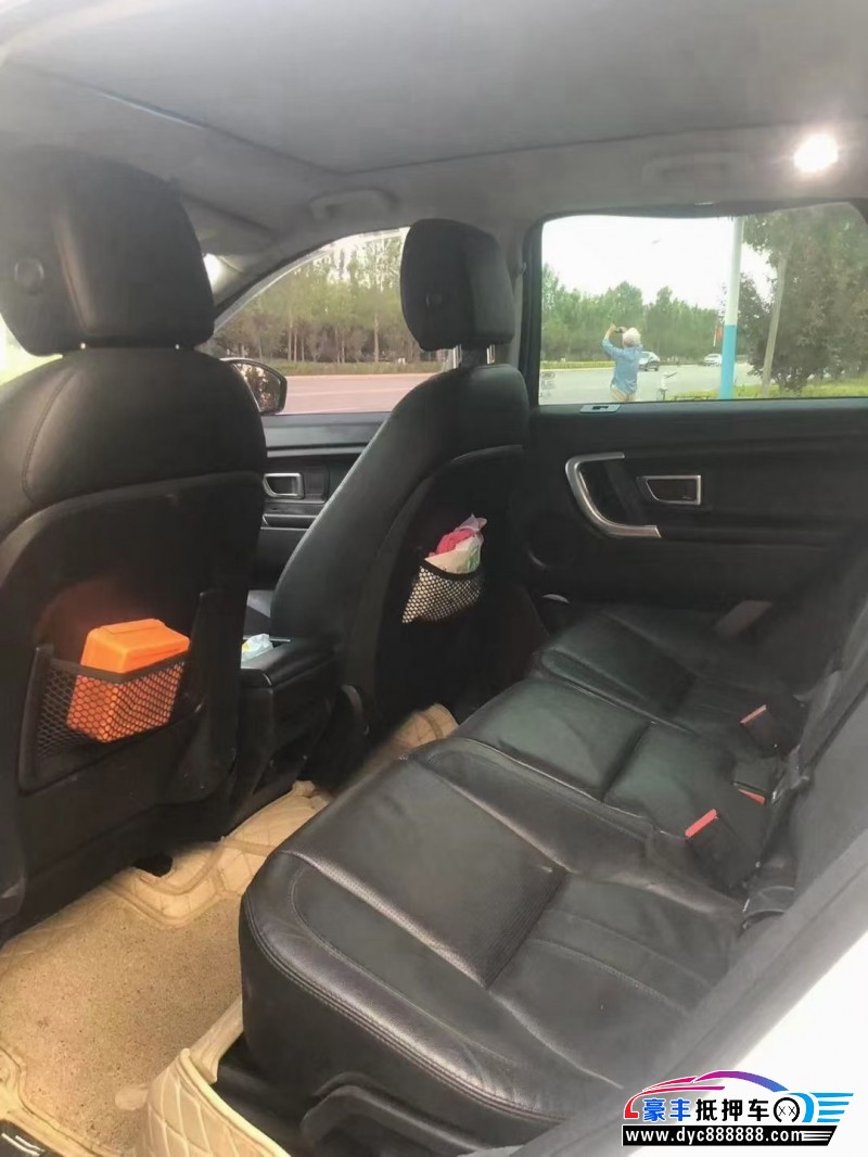 15年路虎发现神行SUV抵押车出售