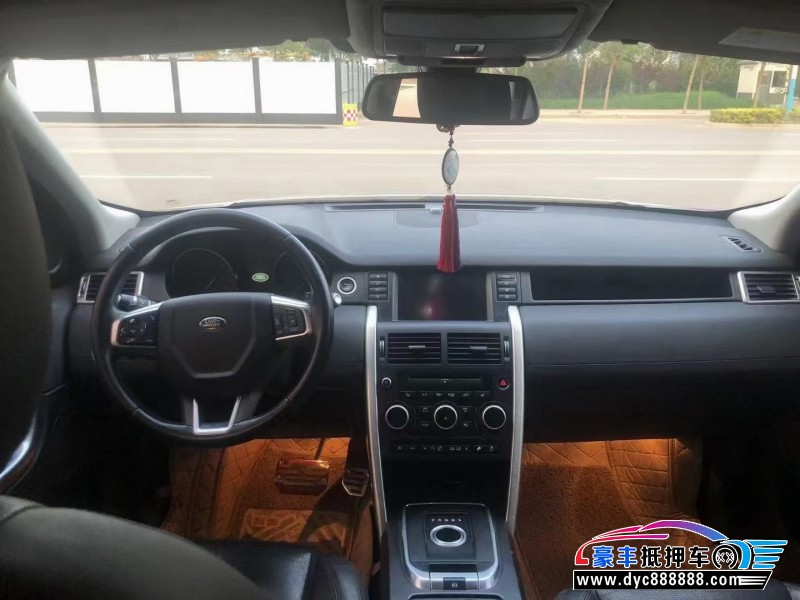 15年路虎发现神行SUV抵押车出售