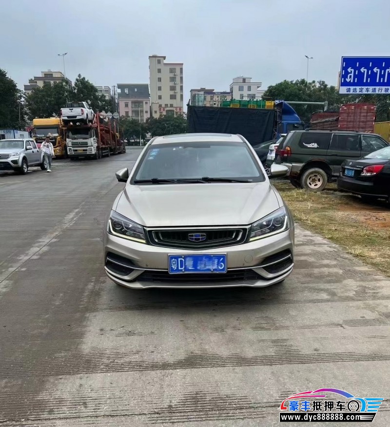 19年吉利帝豪轿车抵押车出售