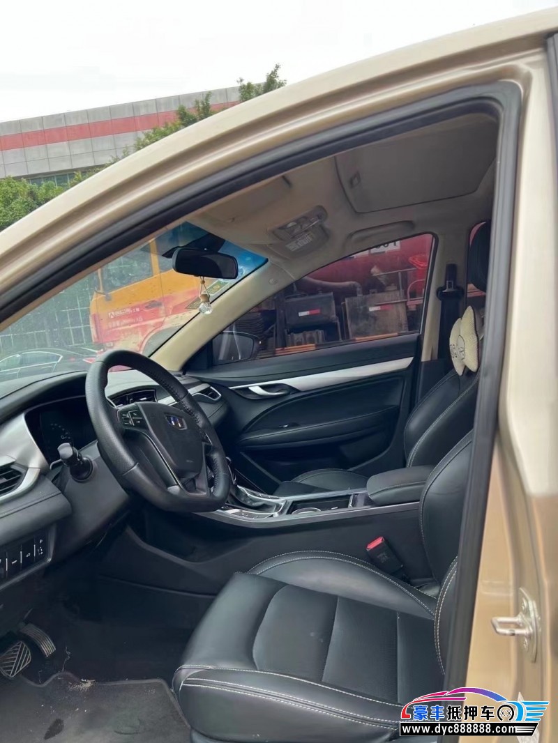 19年吉利帝豪轿车抵押车出售