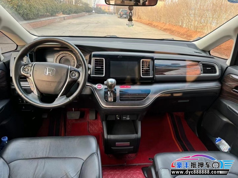 17年本田艾力绅轿车抵押车出售