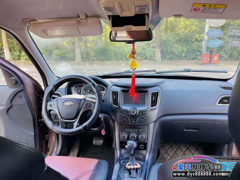 14年海马海马S7轿车抵押车出售