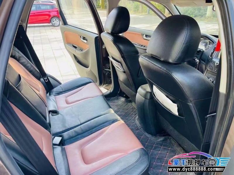 14年海马海马S7轿车抵押车出售