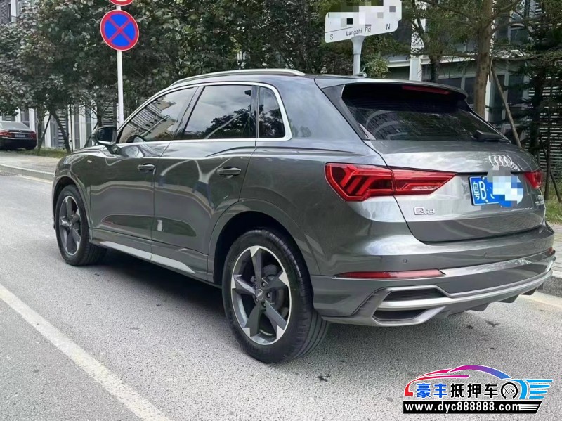 20年奥迪Q3轿车抵押车出售