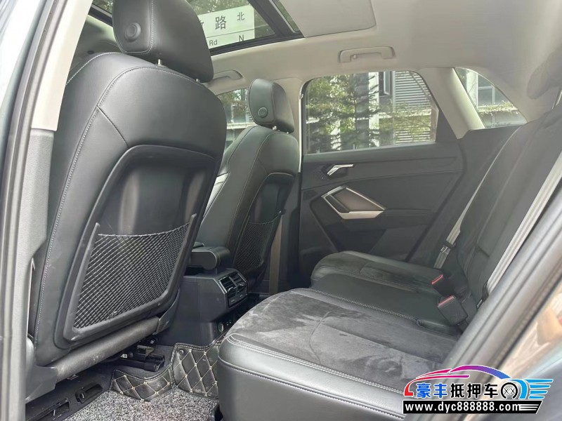 20年奥迪Q3轿车抵押车出售