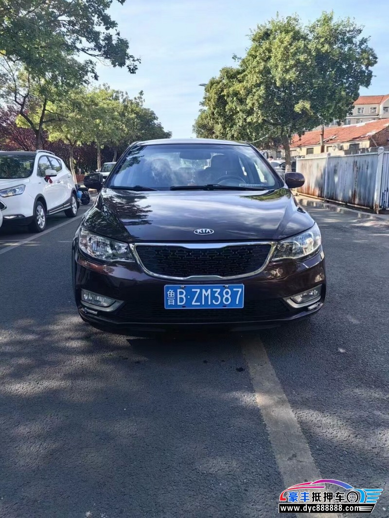 14年起亚福瑞迪轿车抵押车出售