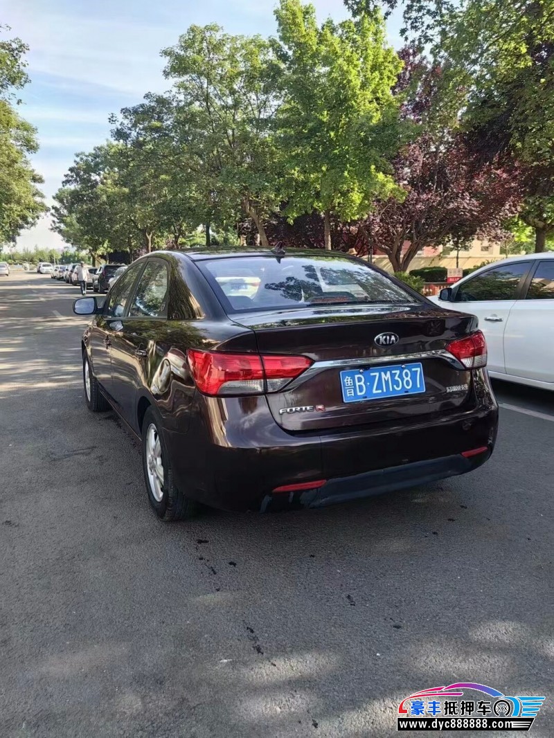 14年起亚福瑞迪轿车抵押车出售