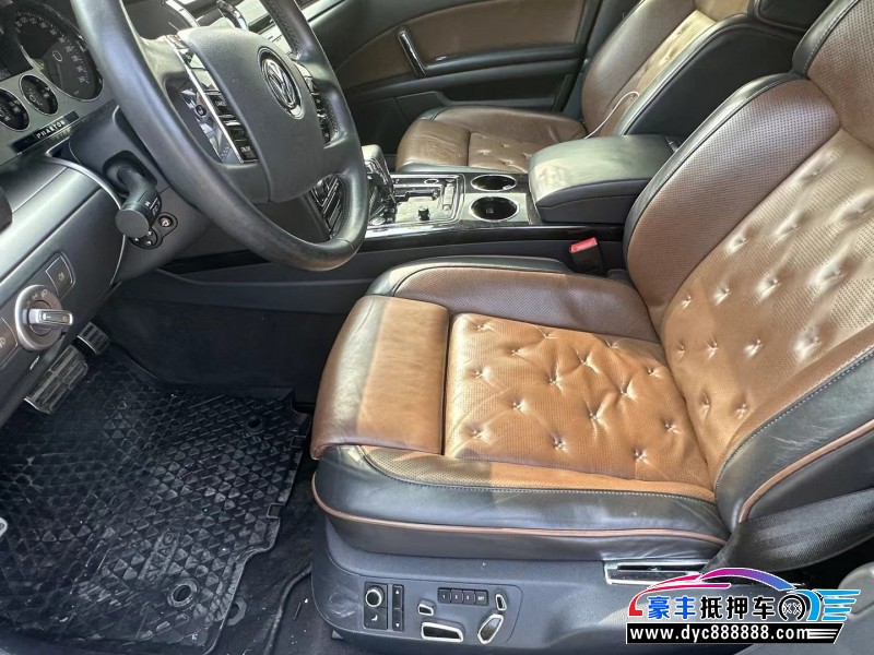 17年大众辉腾轿车抵押车出售