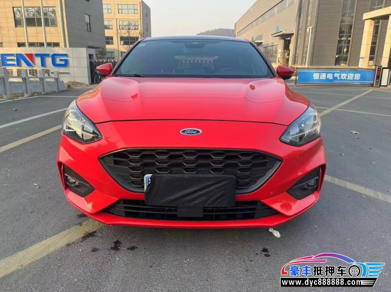 21年福特福克斯轿车抵押车出售