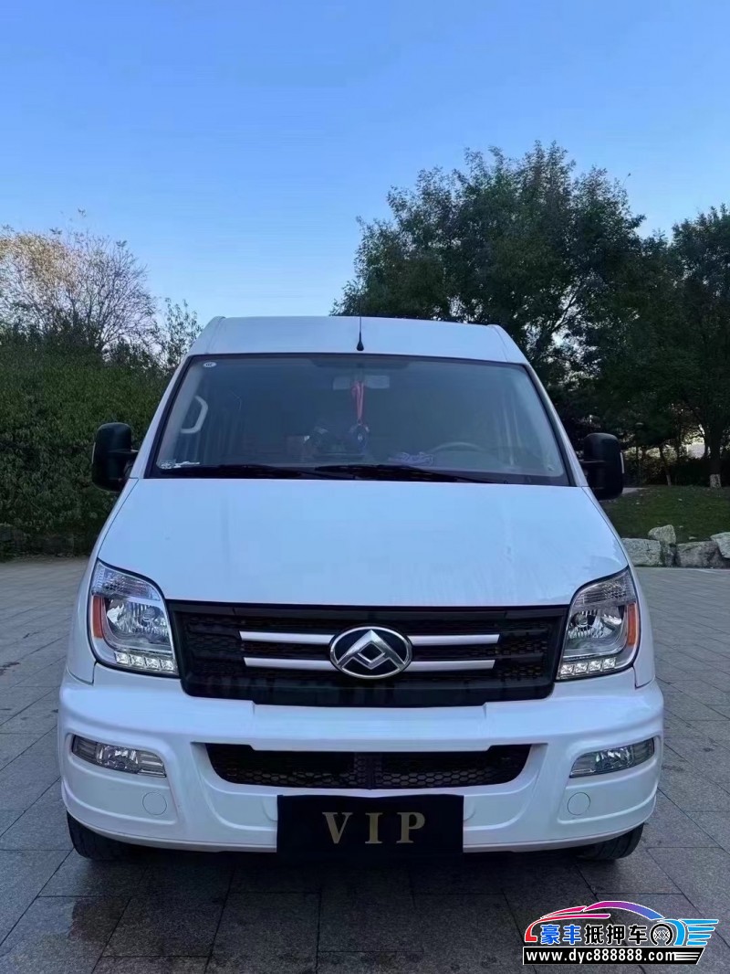 22年上汽大通V80MPV抵押车出售