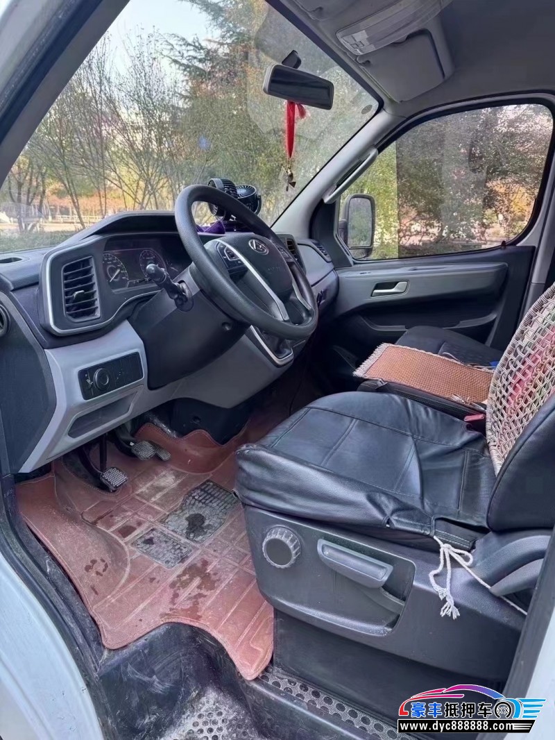 22年上汽大通V80MPV抵押车出售