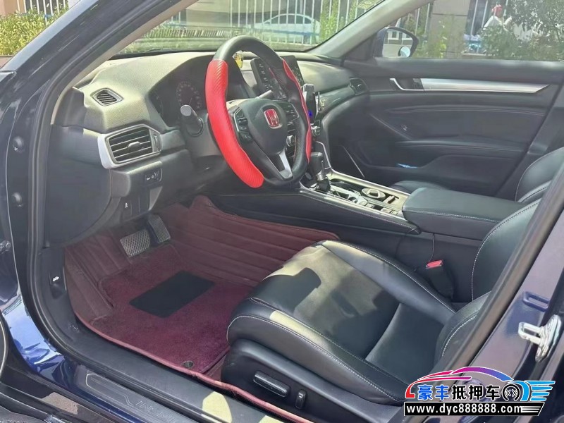 19年本田英诗派轿车抵押车出售