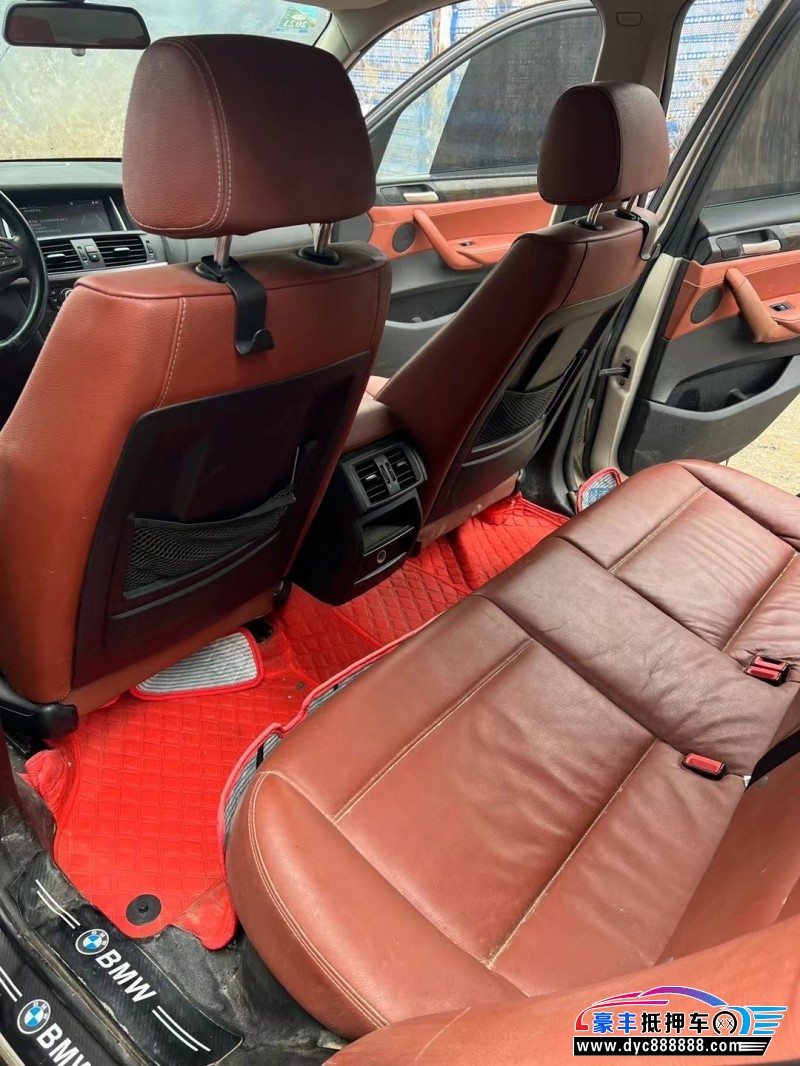 13年宝马X3轿车抵押车出售