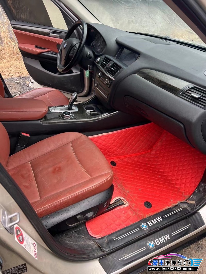 13年宝马X3轿车抵押车出售