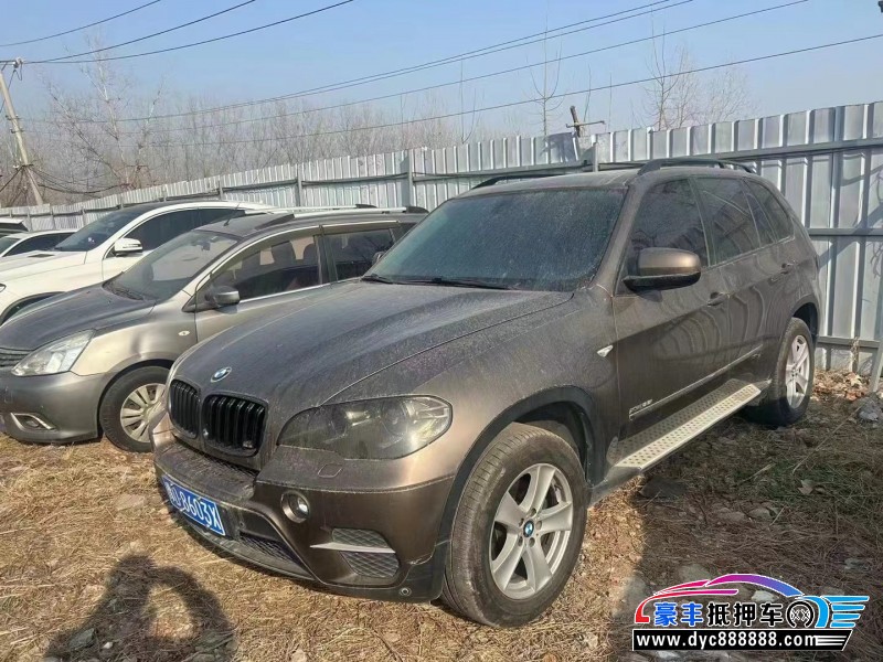 13年宝马X5轿车抵押车出售