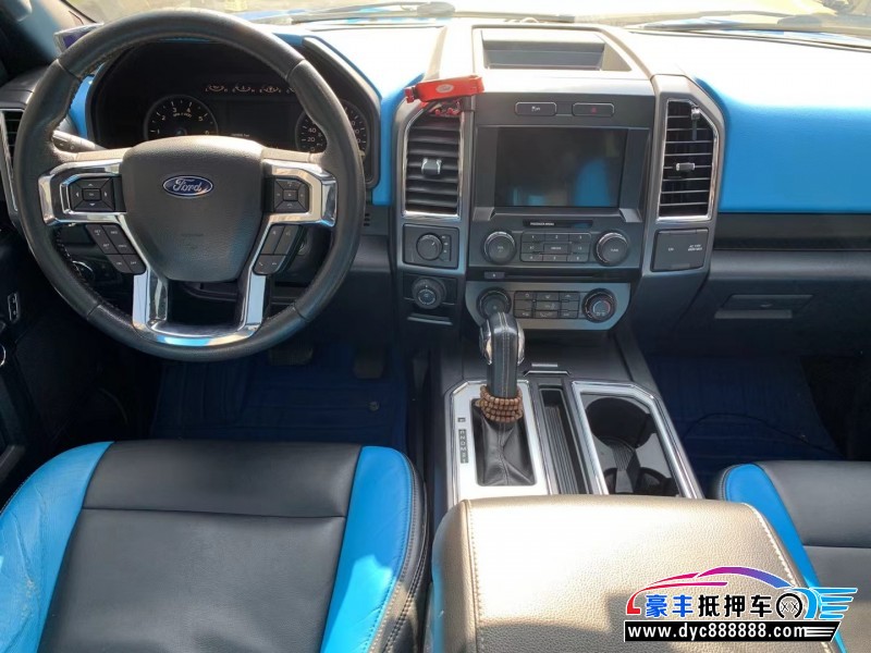 17年福特F-150轿车抵押车出售