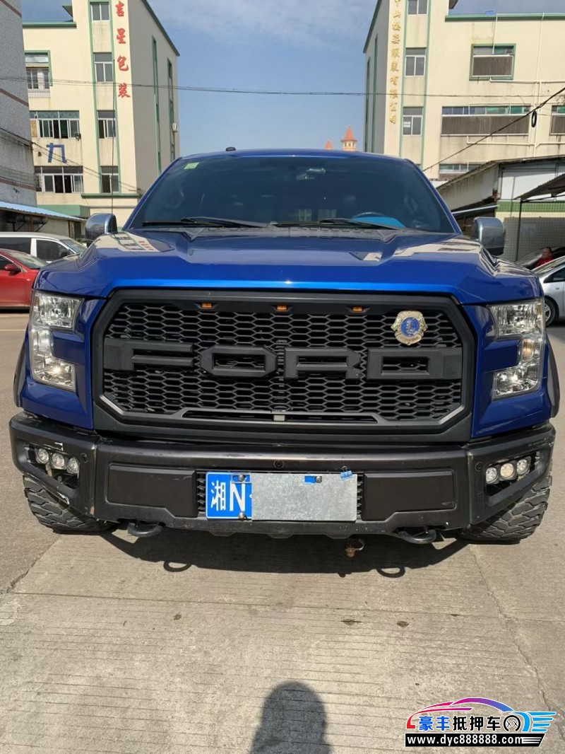 17年福特F-150轿车抵押车出售