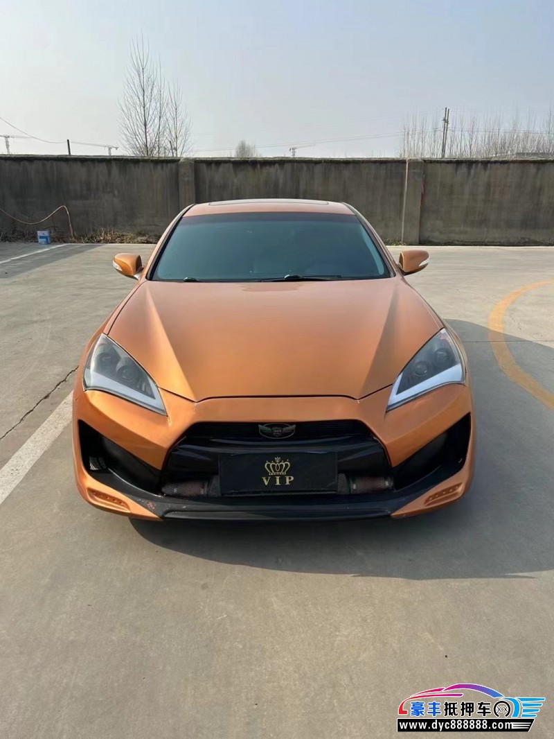 12年现代劳恩斯酷派轿车抵押车出售