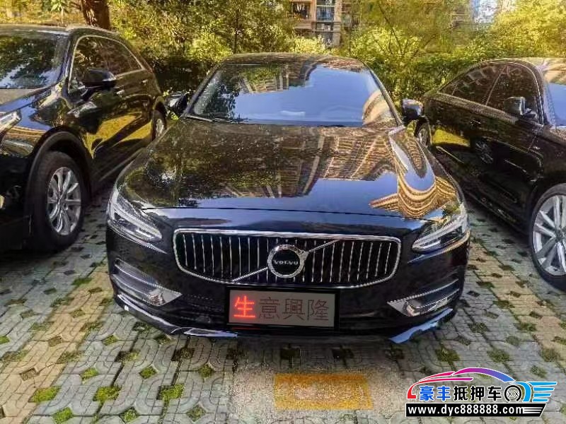 19年沃尔沃S90轿车抵押车出售
