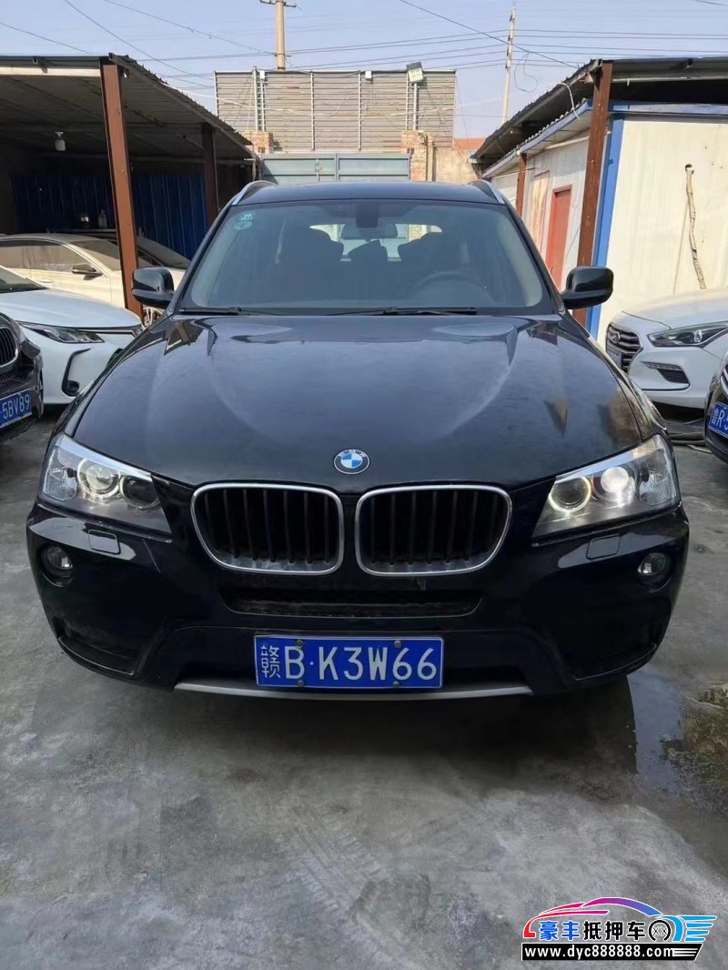 14年宝马X3轿车抵押车出售