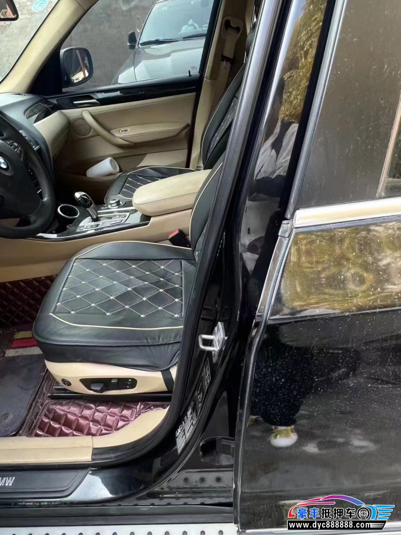 14年宝马X3轿车抵押车出售