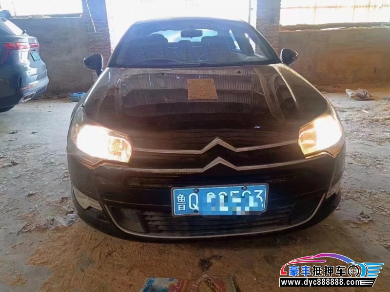 10年雪铁龙C5轿车抵押车出售