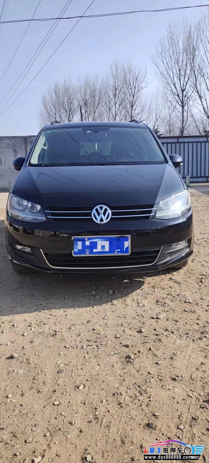 14年大众夏朗MPV抵押车出售