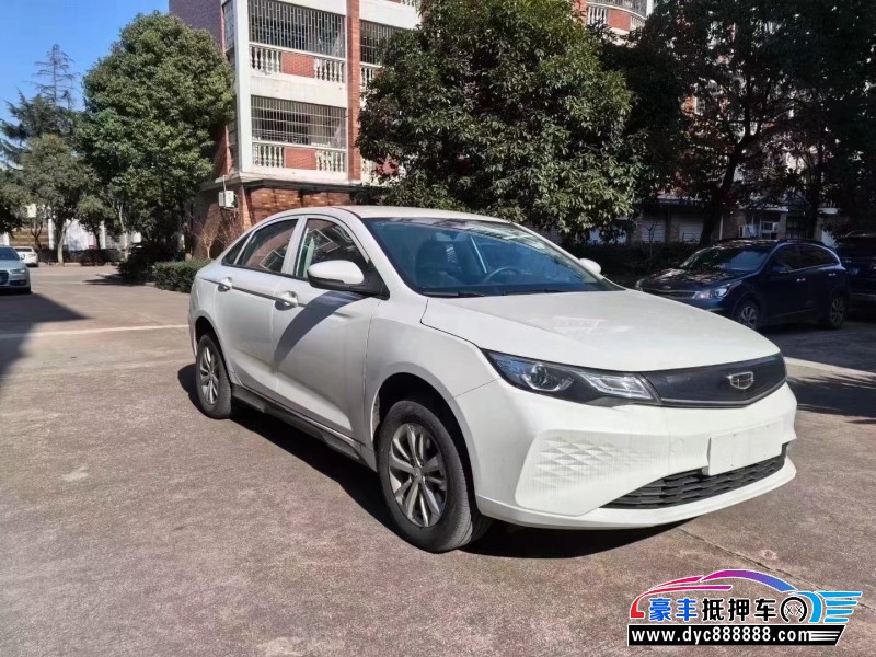 23年吉利帝豪EV轿车抵押车出售