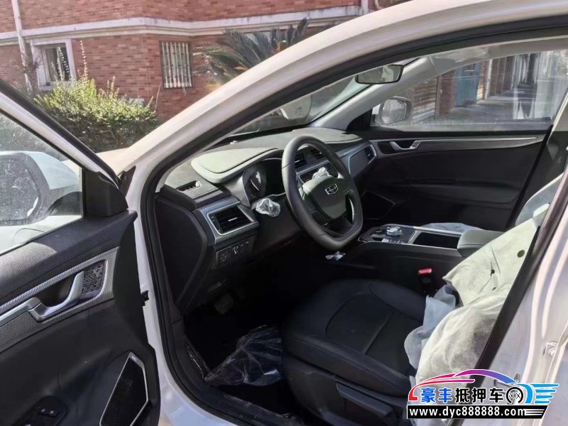 23年吉利帝豪EV轿车抵押车出售