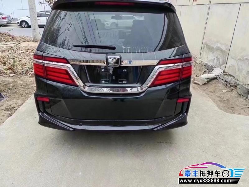 16年本田艾力绅轿车抵押车出售