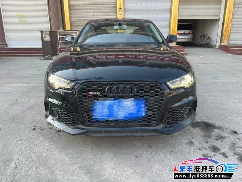 15年奥迪A6L轿车抵押车出售