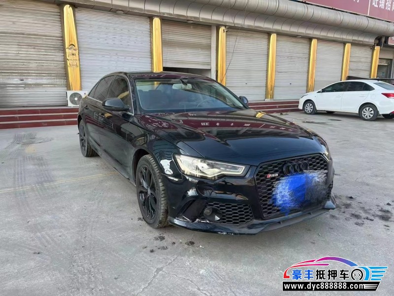 15年奥迪A6L轿车抵押车出售
