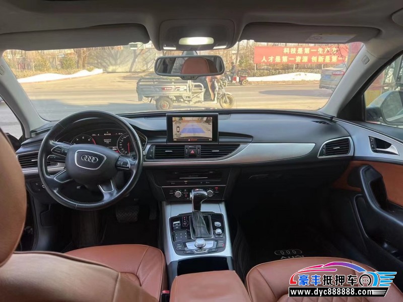 15年奥迪A6L轿车抵押车出售