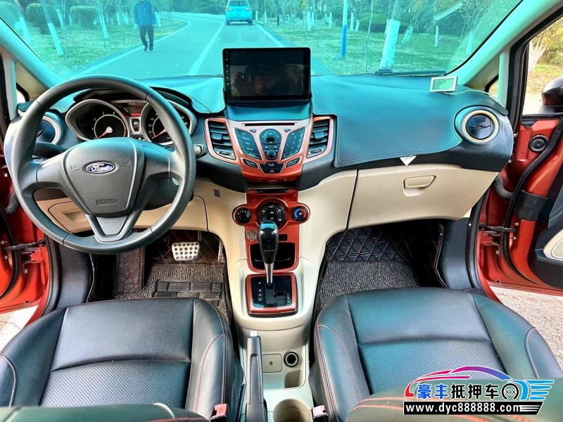 09年福特嘉年华轿车抵押车出售