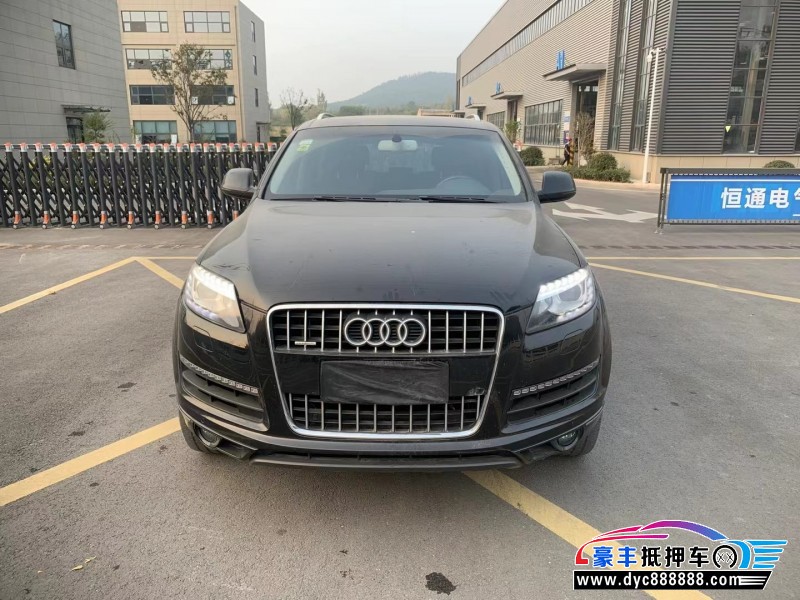 14年奥迪Q7SUV抵押车出售