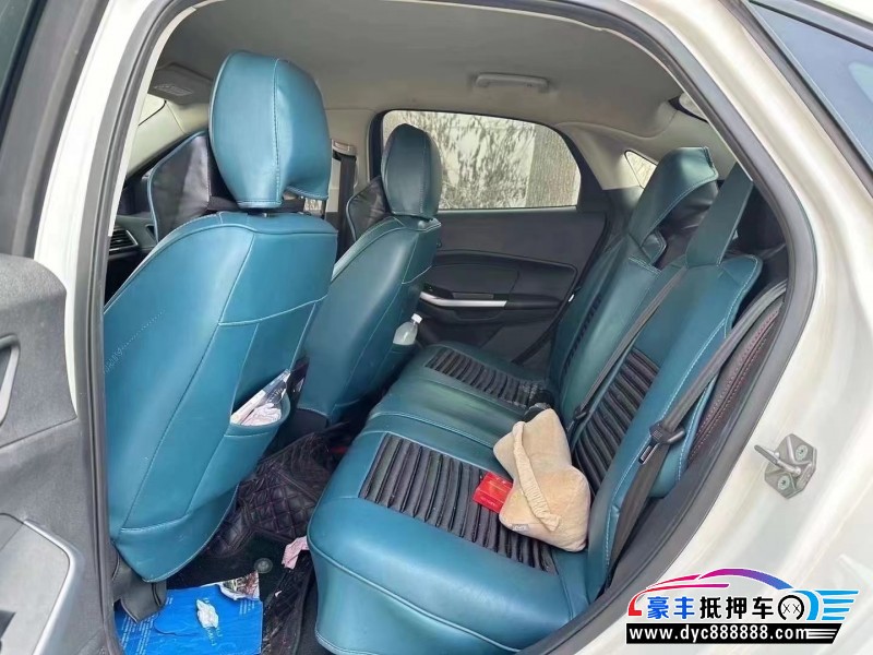 19年福特福睿斯轿车抵押车出售