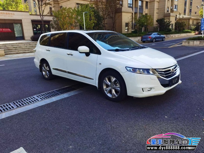 13年本田奥德赛轿车抵押车出售