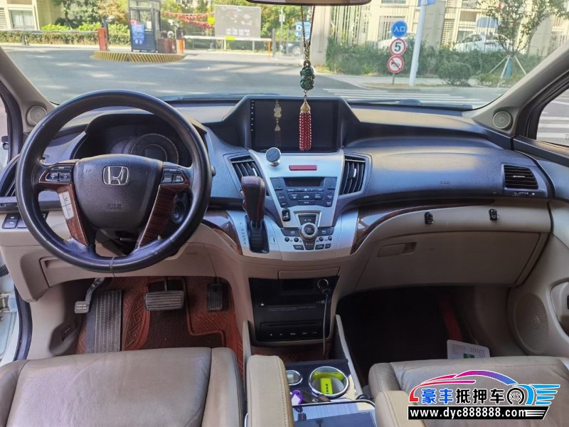 13年本田奥德赛轿车抵押车出售