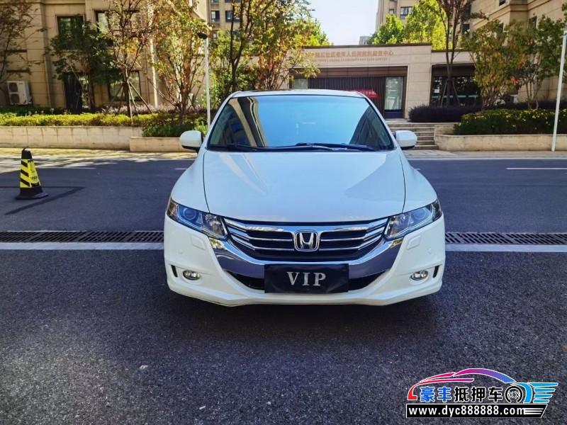 13年本田奥德赛轿车抵押车出售