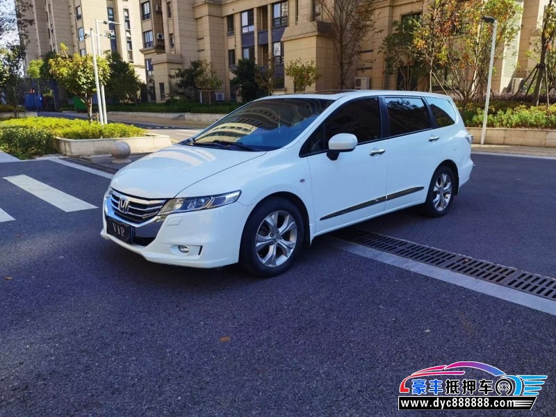 13年本田奥德赛轿车抵押车出售