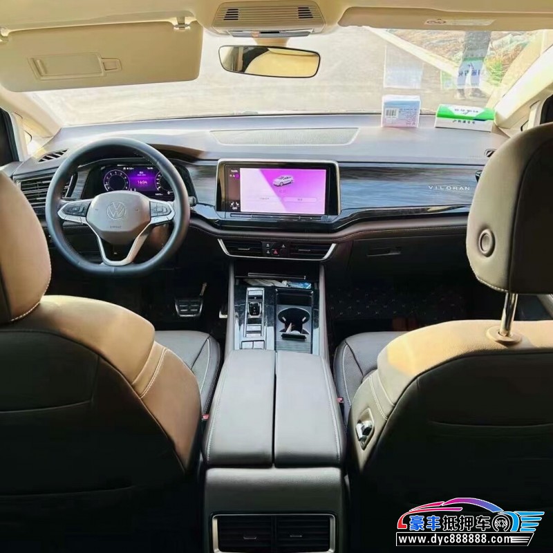 22年大众蔚然MPV抵押车出售