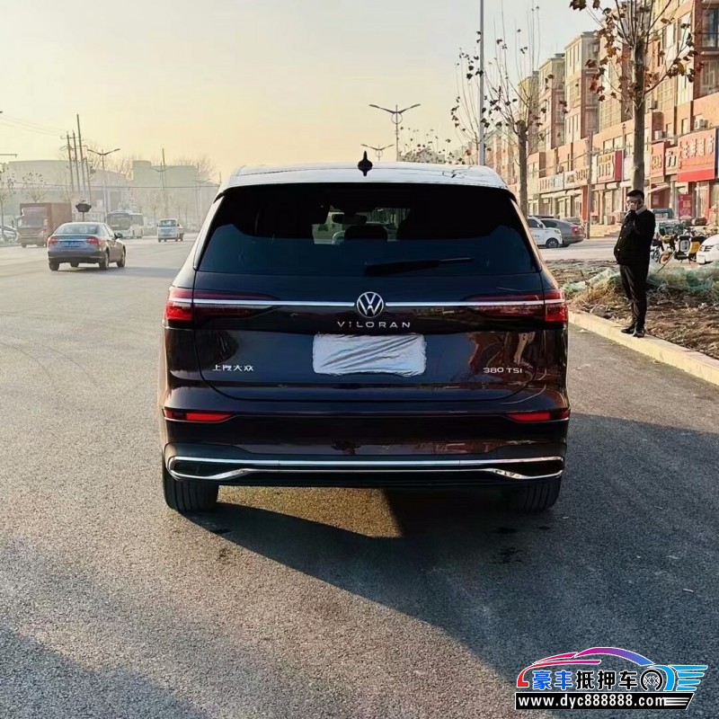 22年大众蔚然MPV抵押车出售