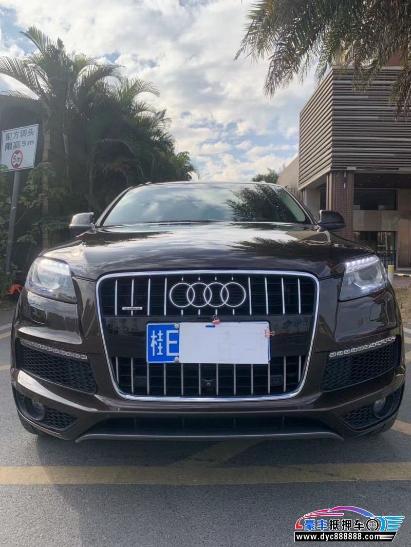 15年奥迪Q7轿车抵押车出售